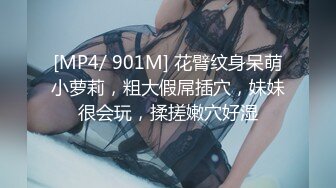 【自整理】3洞齐开的炮机女网红来了，玩的玩具越来越粗大了！【100V】 (38)