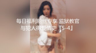 【OnlyFans】逃亡JJ爱KK，狂干群P，大型淫乱场面，两人真实夫妻，女的身材超级棒，群p的场面太过震撼 20