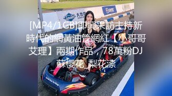 [MP4/ 486M] 大奶熟女阿姨 跟老公打着电话被强上了 被小哥哥操的很舒坦