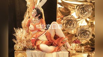 超高颜值女神级别御姐范，完美露脸，口交怼脸，直到口爆