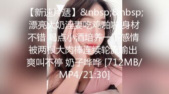 【新片速遞】 ✨【Stripchat】可爱微胖版三上悠亚女主播「sherry_niko」角色扮演春丽深喉假粗大鸡巴翻白眼【自压水印】[1.44G/MP4/53:18]