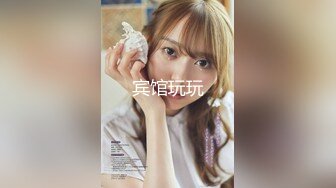 自录无水~瘦高美女【缘生缘起】清纯绿播~小蛮腰美脚【31V】 (8)