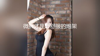 万人求档Onlyfans极品马甲线一字马舞蹈练习生