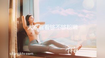 [MP4]来两萝莉嫩妹留下一个一线天肥逼张开双腿特写抬腿肩上扛大屌抽插