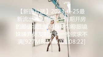 【OnlyFans】台湾网红少妇 Clickleilei刘蕾蕾付费订阅写真 露点自拍，打卡全球网红景点，从少女到孕妇的记录 41