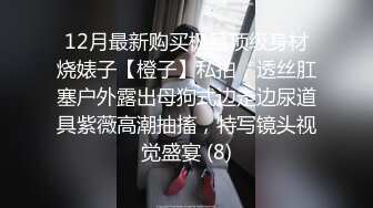 -放暑假的女高学妹被按在镜子前狠狠的深操小妹妹憋了好久情欲终于彻底释放