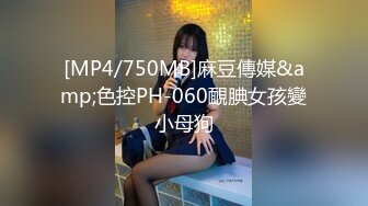 【可妮酱】刚成年下海!3个小白虎~玩逼~女女操~找男的玩3P (2)