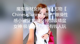 老爸和老妈去广州进货 叫小姨妈来家里照顾我下药迷翻小姨妈玩她的大黑B (4)