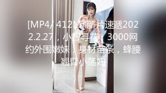 某电报群流出良家约炮情侣自拍啪啪啪集锦美女不少啊画面很有撸点