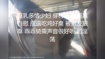 【新速片遞】&nbsp;&nbsp;漂亮人妻 原来梦中老王是你啊 大哥不在家 美艳嫂子喝多了 性感身躯让人欲罢不能 被无套内射了 [1020MB/MP4/23:52]