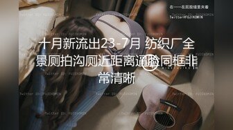 WenHsin给粉丝难忘的生日礼物无套内射