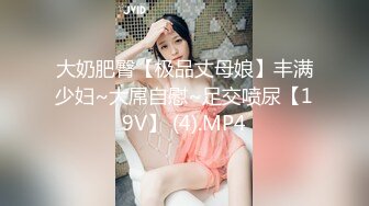 ????????????探花外圍女????????????