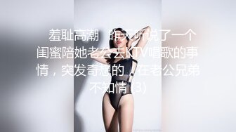 约的足浴店勾搭的熟女人妻，完美露脸，啪啪