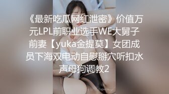 ⚫️⚫️【11月新品重磅】万人求档，顶级媚黑女王【莫雪特heyitsmei】无水印原版收费长视频，同时伺候3根大黑屌1