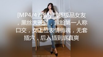 [2DF2] 老婆回娘家了 约了单位的美女同事来来家里嘿咻嘿咻 完美露脸 - soav(050727-2192921)_evMerge[MP4/117MB][BT种子]