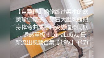 【自整理】Pornhub博主Lottie Blue 老婆的指尖服务技术很好 每天早上都要射精一次 【81V】 (35)