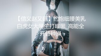 [MP4/ 646M] 萌萌小嫩妹让小哥在镜头前调教，制服诱惑淫声荡语扒光了揉捏骚奶子玩弄