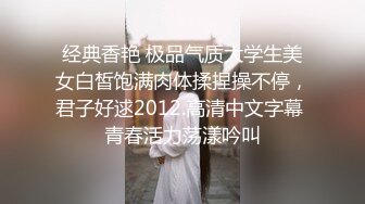 颜射在家练瑜伽的美少妇淫妻