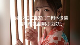 【新速片遞】新来的美女主播，情趣装诱惑全程露脸大秀，听狼友指挥玩虐骚穴，跳蛋塞逼里自慰呻吟，撅着屁股看特写淫水多[335MB/MP4/48:40]