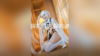 【新片速遞】 外表文静美少女！黑白丝袜情趣装！自摸骚穴，假吊按摩器双管齐下，爽的娇喘连连，双指插入猛扣，表情享受[341MB/MP4/01:02:00]