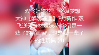 STP17422 颜值不错花臂纹身牛仔裤妹子，舔弄互摸口交上位骑乘大力抽插猛操