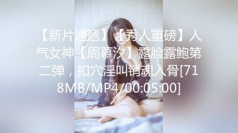 小宝寻花-第二场极品甜美可爱黑裙萌妹子