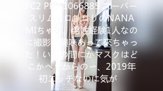 ★☆福利分享☆★2024.1.24露脸极品超美御姐【繁花女主角】横店演戏好几年 古装裸舞 大美女各种风格信手拈来！ (4)