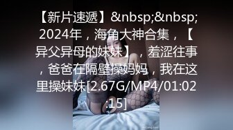 [MP4]温婉清秀高颜值外围模特，美乳翘臀温柔体贴，很是诱惑喜欢不要错过