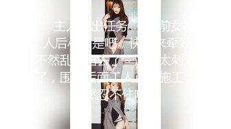 [MP4]果冻传媒 GDCM-007 都是疫情惹的祸▌茉莉x王玥▌疫情封控隔离 半夜偷窥姐弟乱伦 淫水横流门外自慰