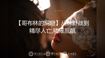 [HD/1.3G] 2024-06-17 MTH-0105 麻豆傳媒 柔軟少婦汁水四溢