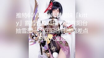 ✿少女猎手✿ 爆肏极品巨乳学生妹▌JK大神 ▌姨妈期浴血奋战 太长太深了 交合处全是血迹 内射精液淫水血迹混合物[257MB/MP4/13:11/XQ/KF]