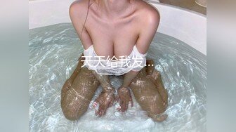 神似「关之琳」巨乳女神『木木森』繩縛初體驗 絕美巨乳 緊縛掙扎 全裸露點