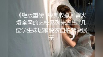 ❤️√ 超骚G奶御姐【糖宝甜甜圈】胸大而且坚挺 69互舔~无套内射~狂操干喷水！