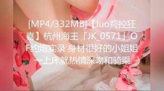 onlyfans岛国极品美女YunaTamago_zz自慰合集 【204V】  (121)