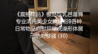 【PANS重磅】囤囤 李沫 诗诗 小宁 小秋 智贤最新 无内 透点穴 李沫