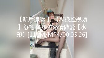 一只笨蛋喵：很会吸精的少妇，想榨干你的那个女人，男友无套把下面干的通红通红，爽爆乐！1