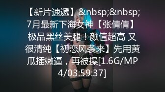 onlyfans 喜欢换妻 开淫啪情侣博主【dirtybangg69】户外野战 无套内射合集【363V】 (209)