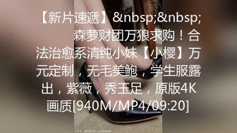 气质长发妹子模特身材 一身情趣黑丝露脸自慰诱惑十足