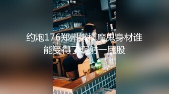 [MP4/ 1.28G]&nbsp;&nbsp;萤石云酒店摄像头超近视角高清 偷拍样子清纯的大学生小情侣休息日共度美好时光