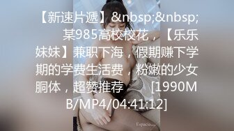 超级丰满大奶巨乳女上位啪啪做爱 后入69传教，深喉吃龙根