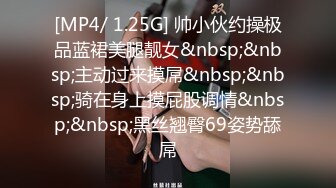 后续5-4教师姐姐要让外卖小哥一起操她---视频