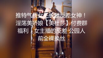 [MP4/ 1.34G]&nbsp;&nbsp;身材不错的美女主播和大长屌男观音坐莲 爆吞精