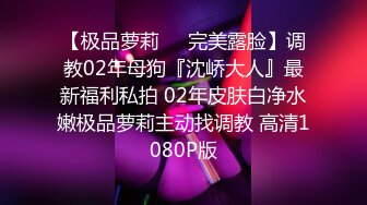 《顶级大师》美女如云商场极限4K贴身抄底多位都市靓妹神秘裙底春光亮点多各种T裤露臀透明内小清新内非常顶