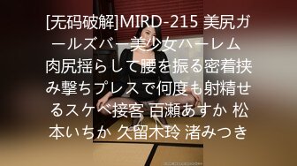 台湾清华大学外文系臀后健身教练「Ellie」OF剧情私拍 性感护士护理受伤阿伯惨被内射