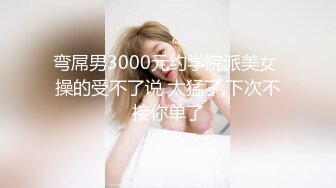 286_(探花)20240406_1大吉大利