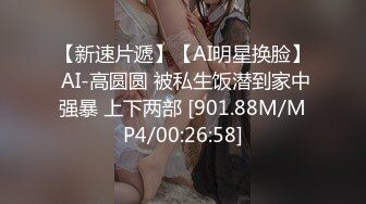 19岁女友露脸做爱