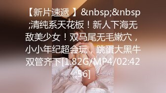 【OnlyFans】逃亡JJ爱KK，狂干群P，大型淫乱场面，两人真实夫妻，女的身材超级棒，群p的场面太过震撼 35