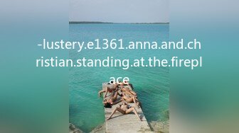 -lustery.e1361.anna.and.christian.standing.at.the.fireplace