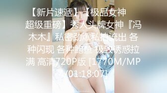 远距离修成正果 婚后却发现老公的秘密