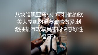 《顶级⭐重磅☛极品反差》露脸才是王道！OnlyFans野性前卫刺青巨乳女网红【panid】不雅私拍，这对车大灯是真的太顶了 (7)